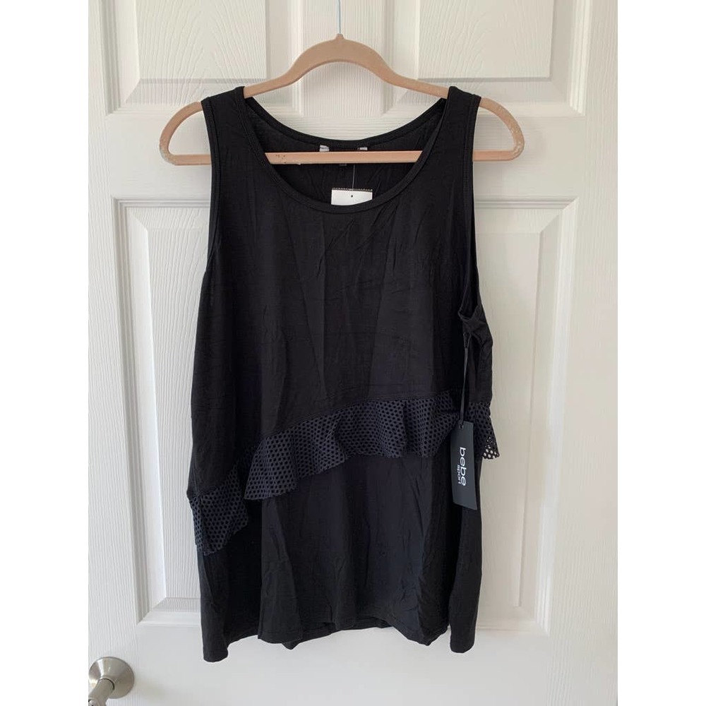 NWT Bebe Sport Top